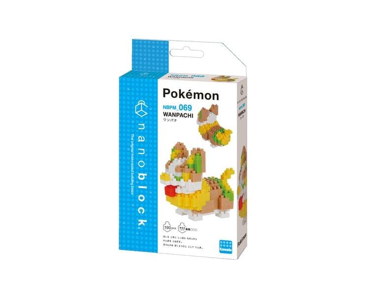 Pokemon Nanoblock: Yamper