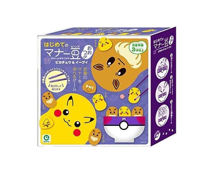 Pokemon Beans And Chopstick Game