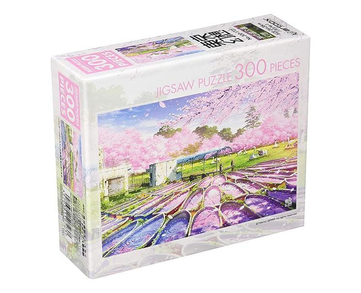 Inokashira Park Puzzle