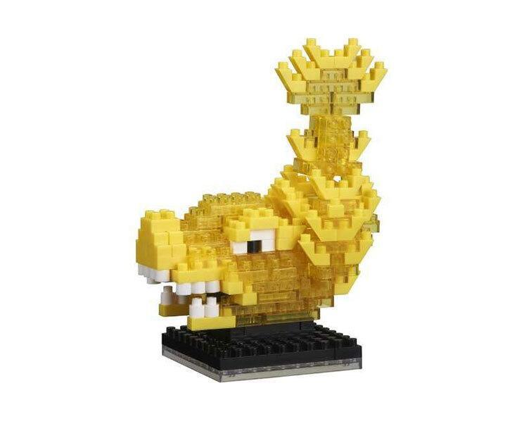 Shachihoko Nanoblock