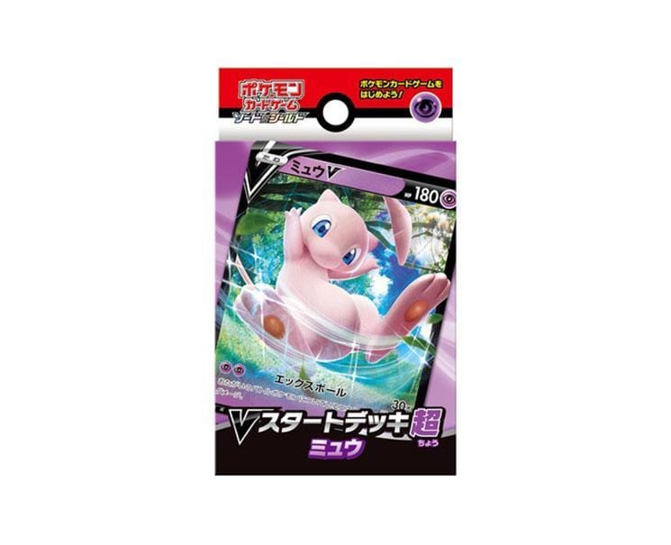 Pokemon Cards S&S Starter Deck: Mew
