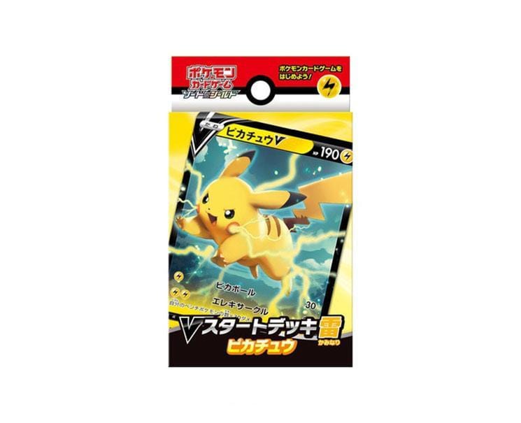 Pokemon Cards S&S Starter Deck: Pikachu