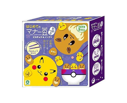 Pokemon Beans And Chopstick Game