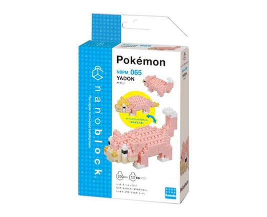 Pokemon Nanoblock: Yadon