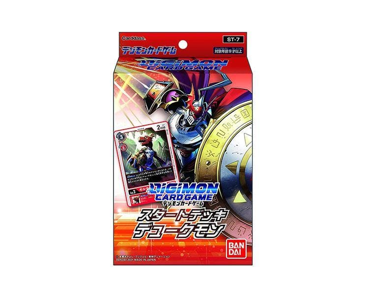 Digimon Cards Starter Pack: Gallantmon