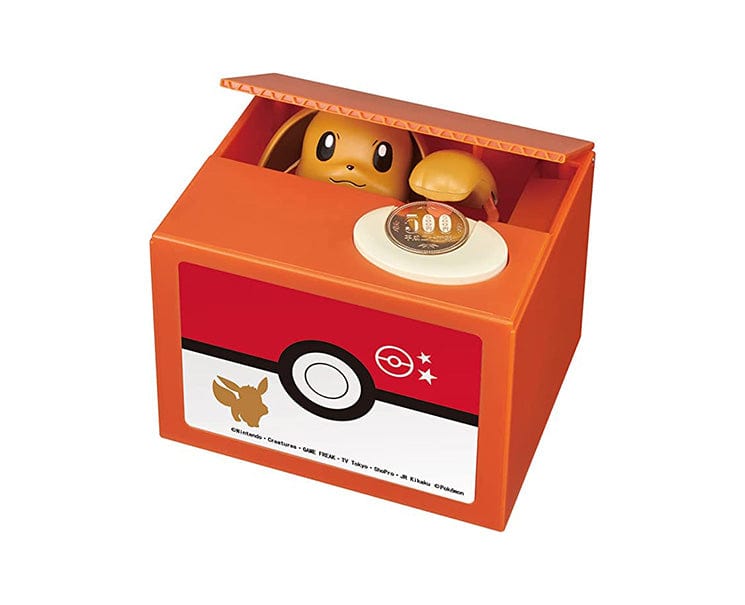 Pokemon Eevee Coin Bank
