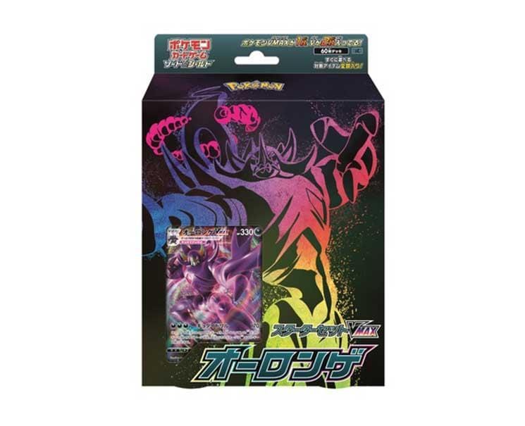 Pokemon Sword & Shield Starter Card Game Vmax Grimmsnarl
