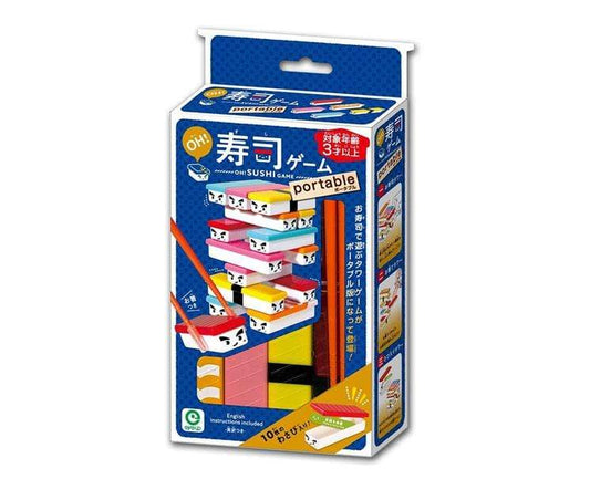 Sushi Jenga Lite