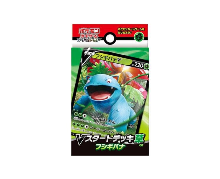 Pokemon Cards S&S Starter Deck: Venusaur